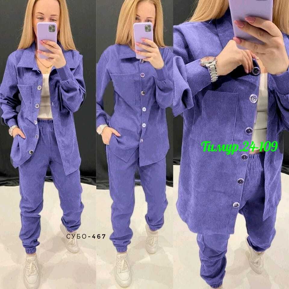 костюм двойка вельвет,женские костюмы,костюм вельвет,костюм двойка,костюм женский вельветовый