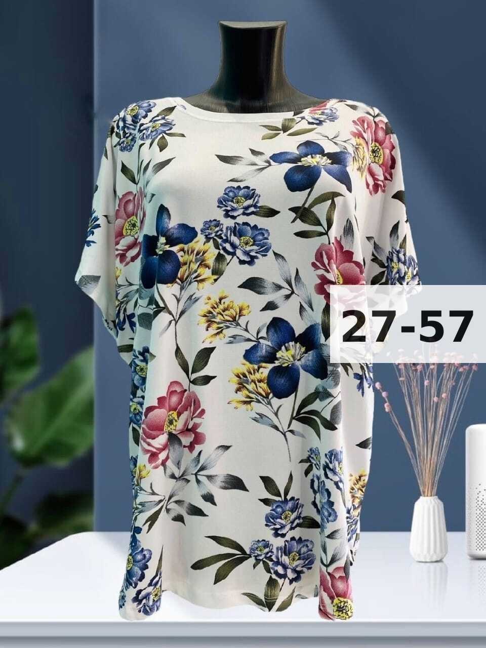 блузка больших размеров женская,блузка женская,туника женская,женская блуза,блузка кофта