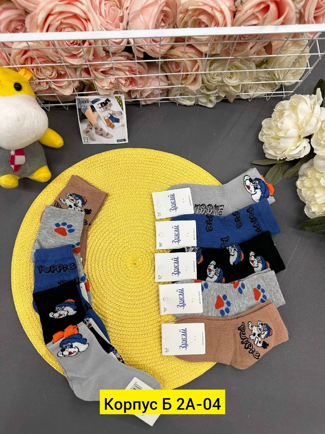 носки детские для мальчика,детские носки,носки детские теплые,детские носки для мальчиков и девочек,носки детские хлопок