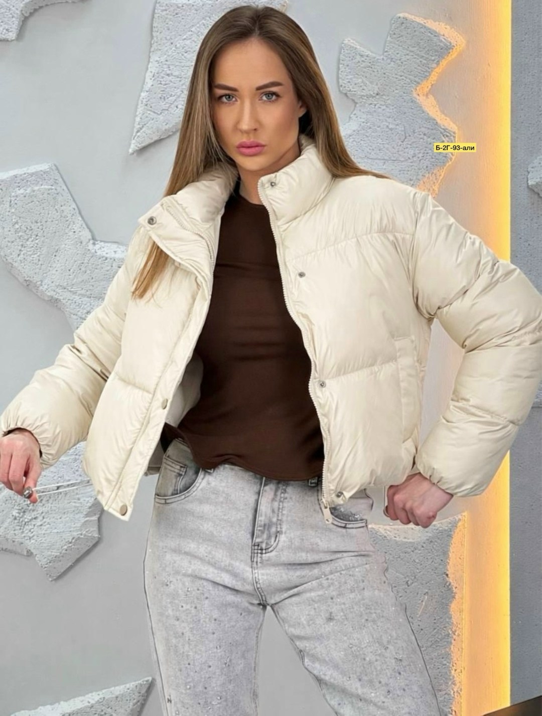 демисезонная куртка,женская куртка,куртка,куртка женская демисезонная,куртка женская бежевая