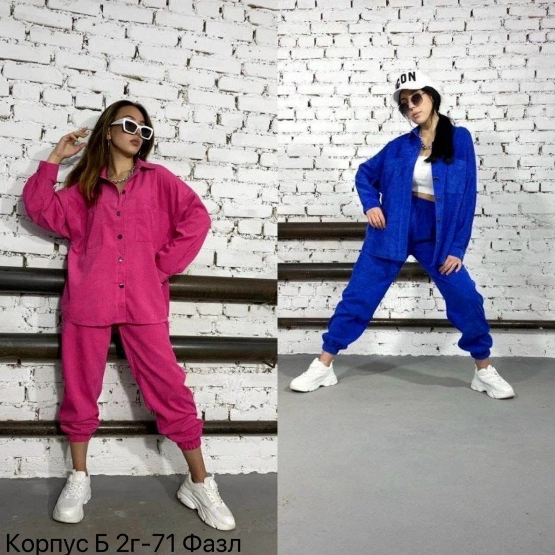 костюм двойка вельвет ,костюм женский,вельветовый костюм женский,костюм двойка вельвет,спортивные женские костюмы