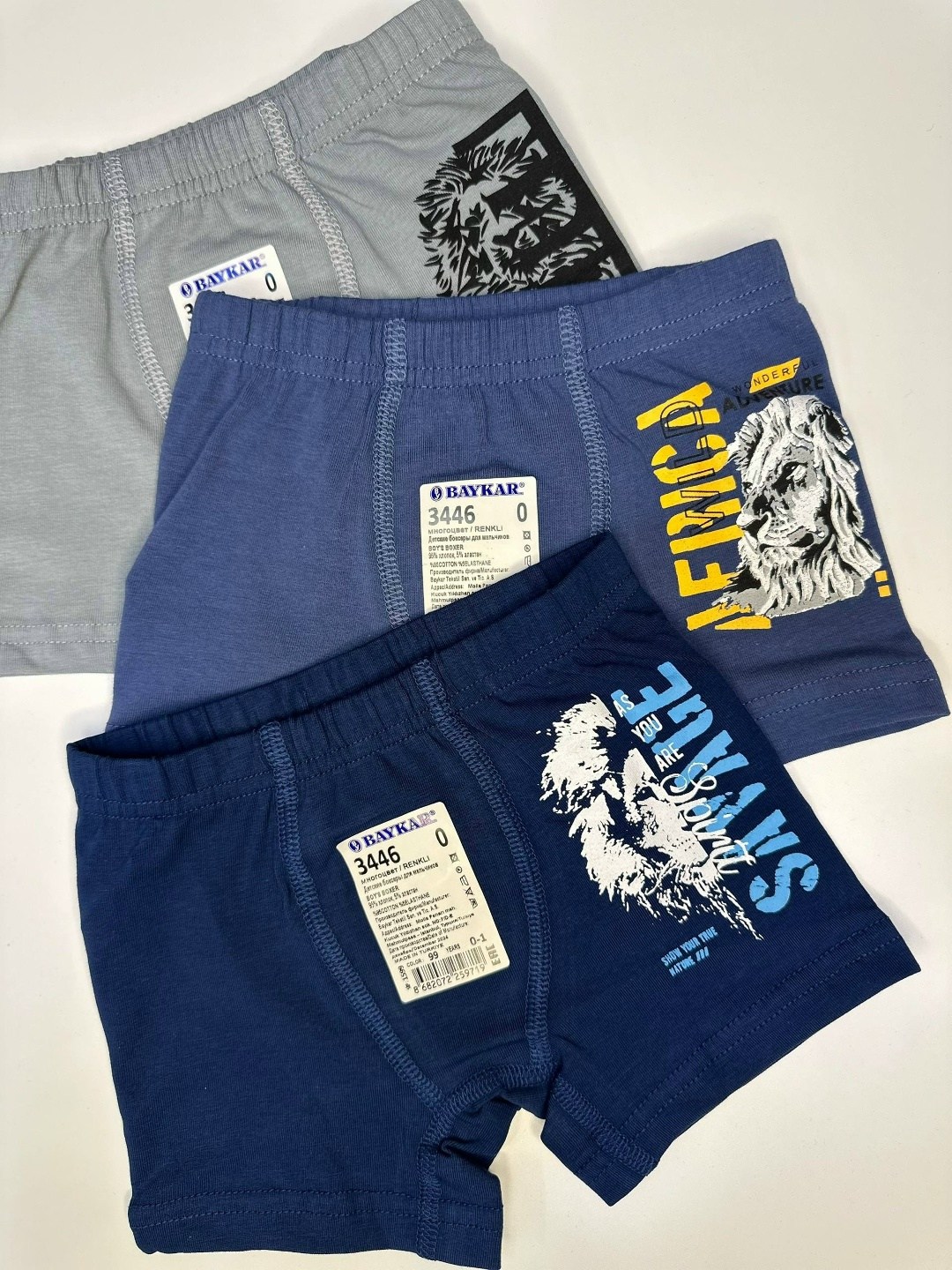 трусы для мальчика,pelican трусы для мальчиков,трусы детские для мальчиков,трусы боксеры для мальчика,трусы детские николетта для мальчиков