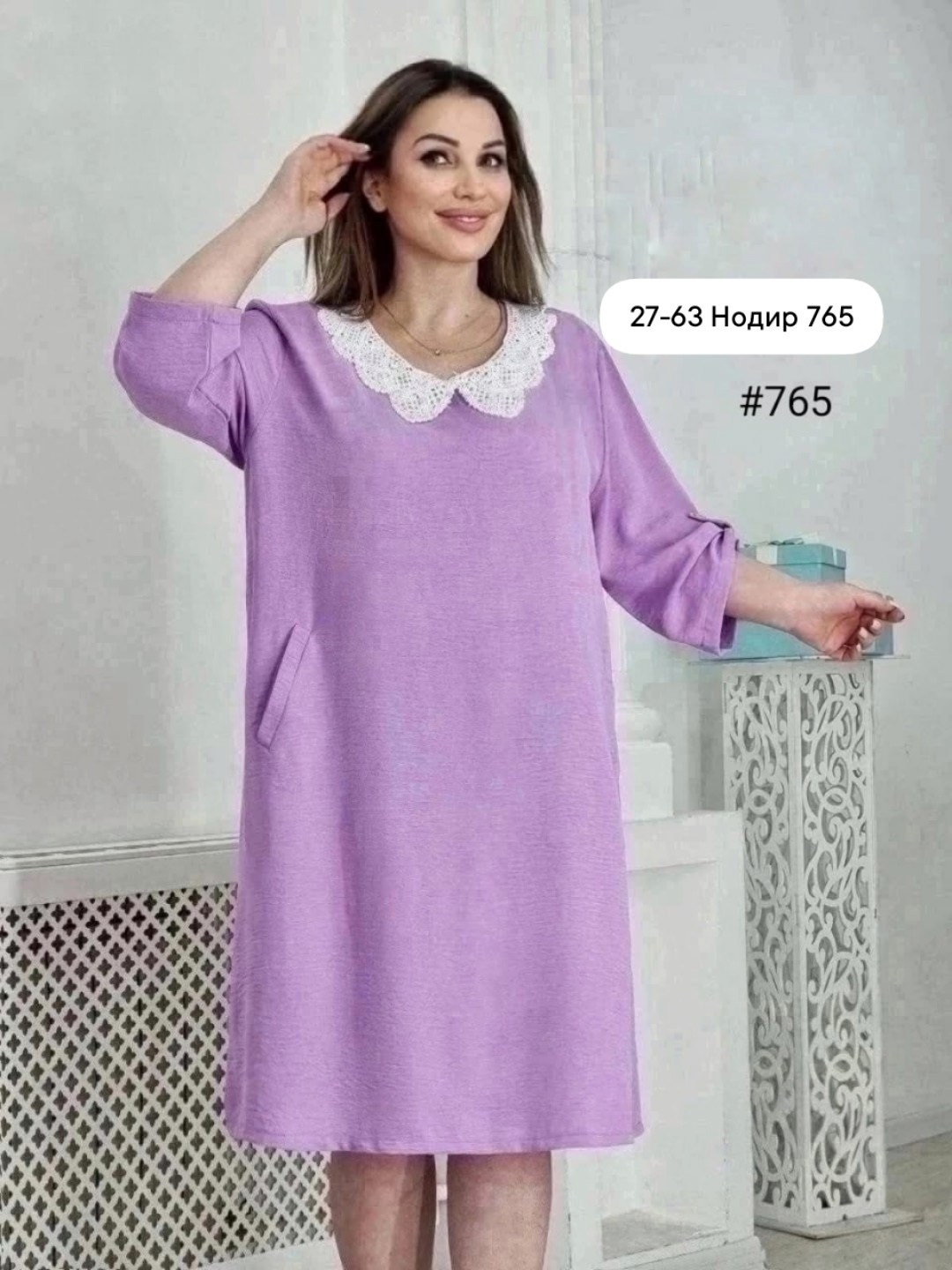 платье женская,платье большие размеры,платье,женское платье больших размеров,туника женская