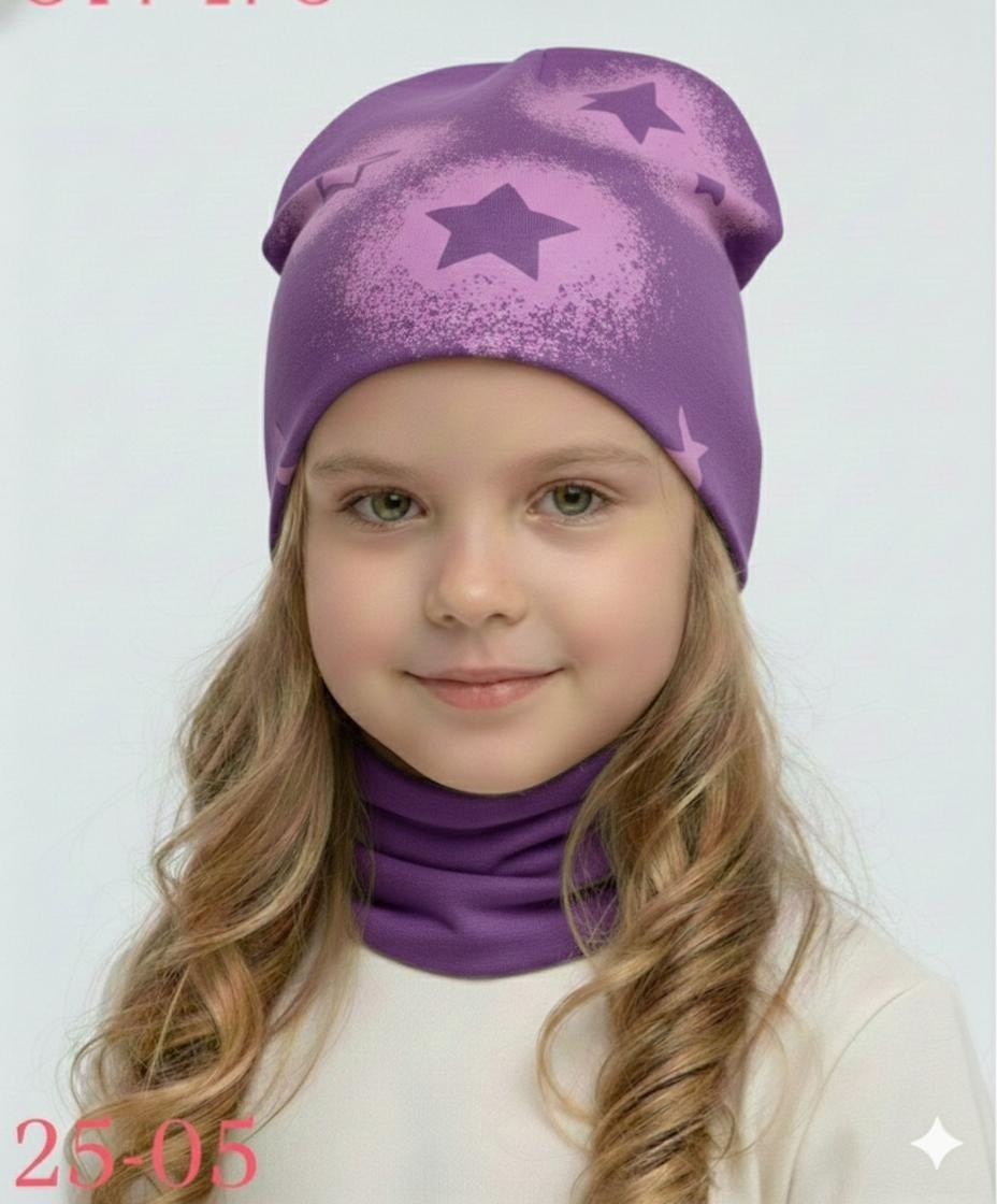 шапка для девочек,шапка демисезонная для девочек,детский шапка,шапка со снудом трикотажные двухслойные поляярик,шапка детская
