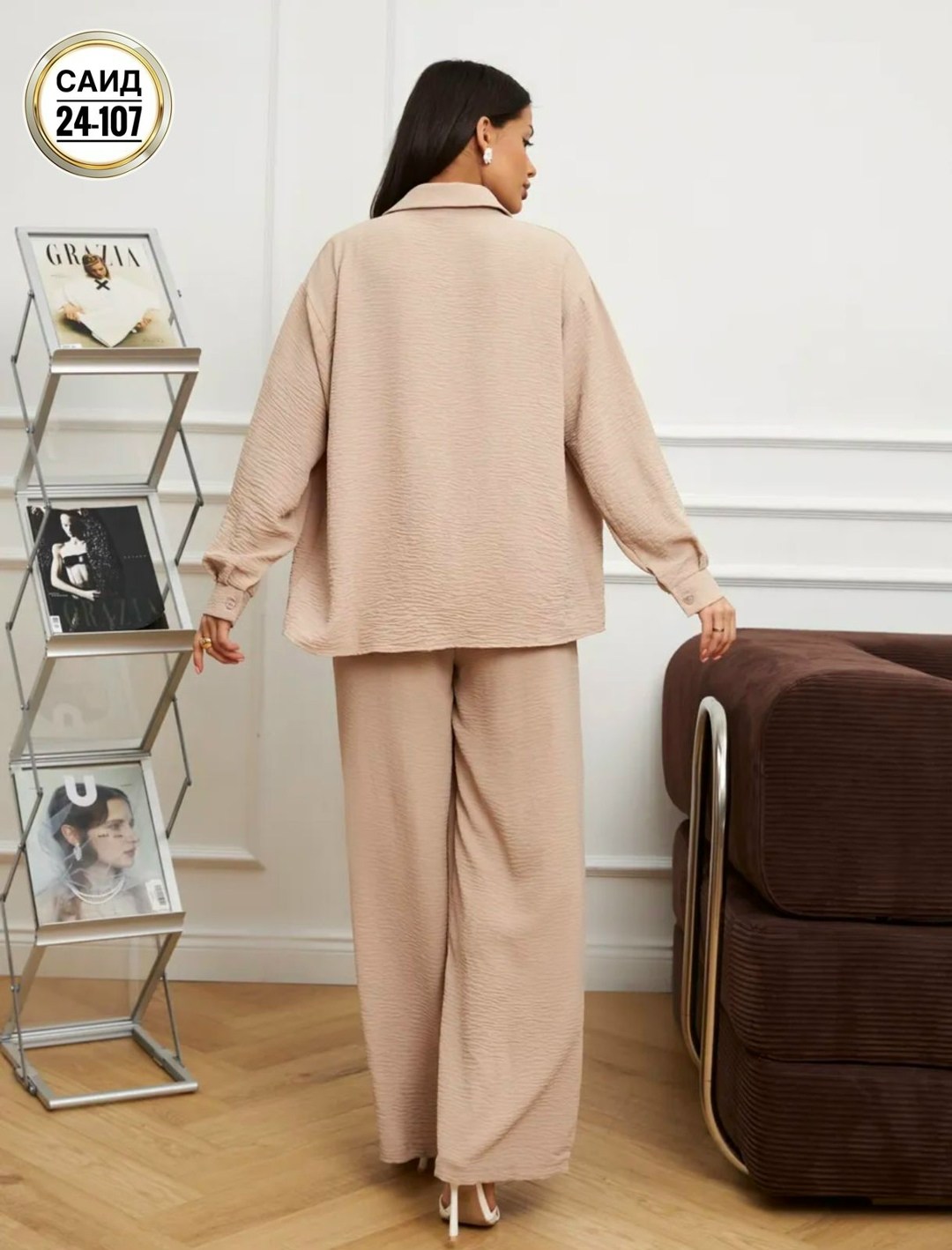 костюм с брюками,женский костюм,модные брючные костюмы,кашемир костюм женский брючный,женский теплый брючный костюм беж