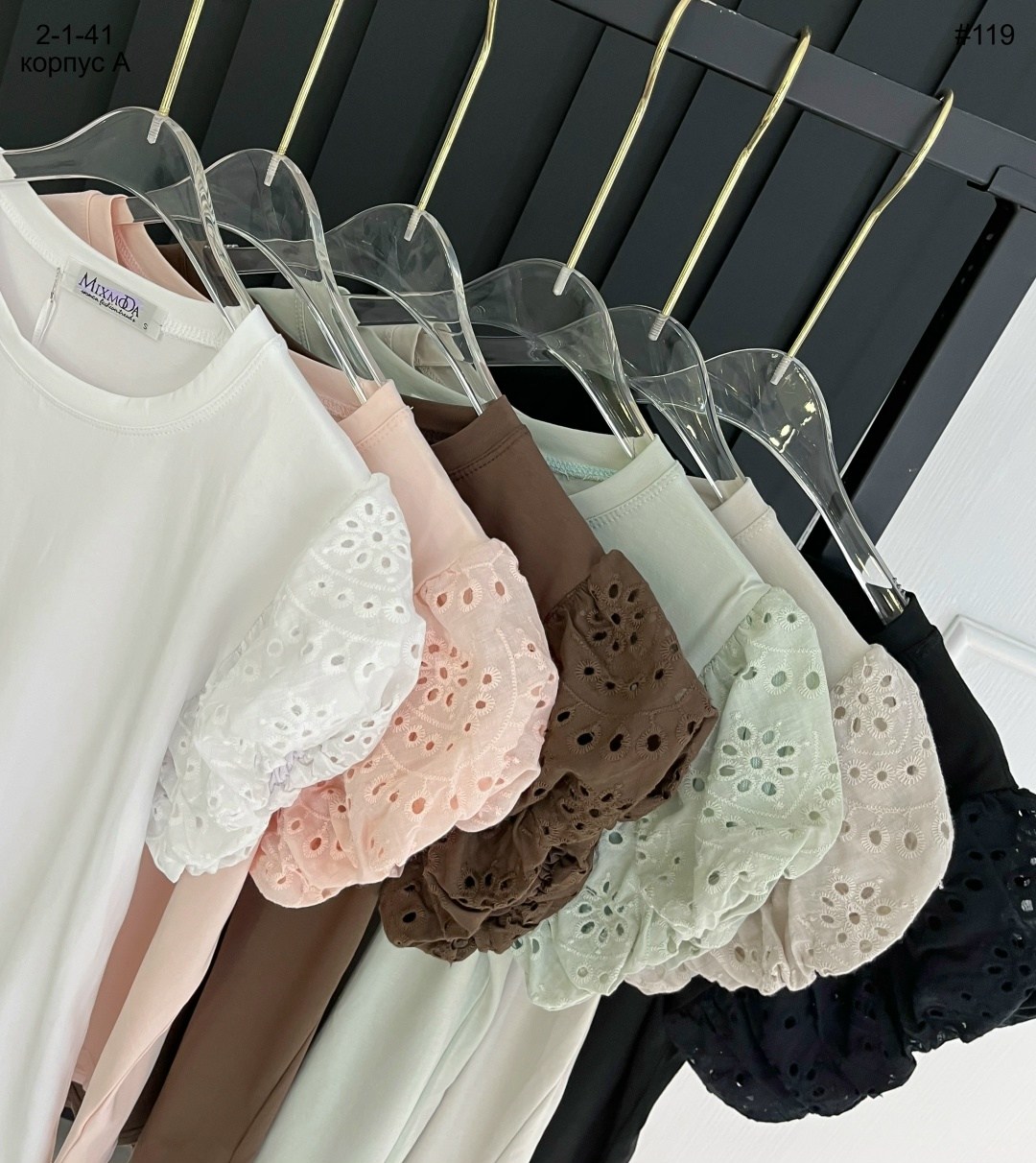 женская футболка,женская кофта,женская майка,женские футболки с принтом,блузки