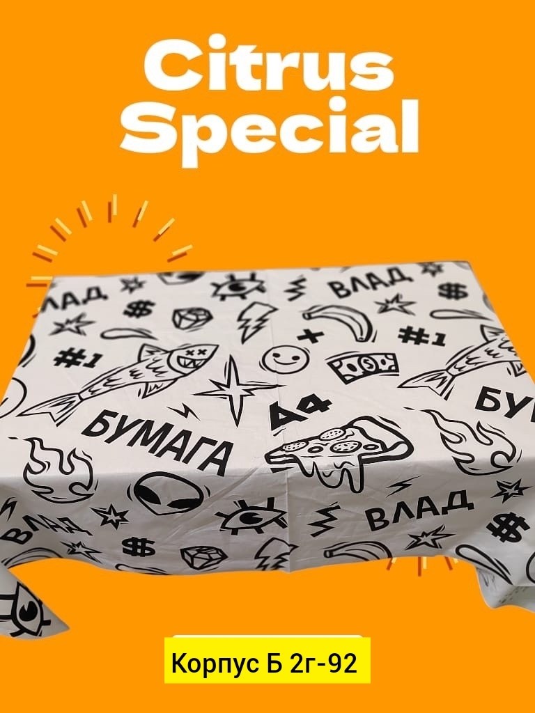 коробка подарочная,коробка подарочная складная,комплект постельного белья,коробка