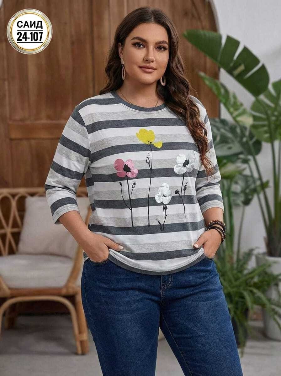 женская кофта,стильная кофта,кофта в полоску,женская кофта в полоску,одежда кофта
