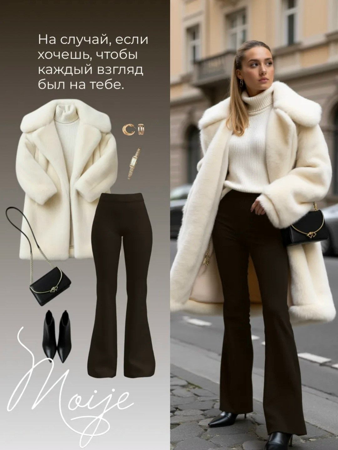 легинсы расклешенные спортивные,клеш легинсы,леггинсы для йоги,штаны для йоги,брюки для йоги