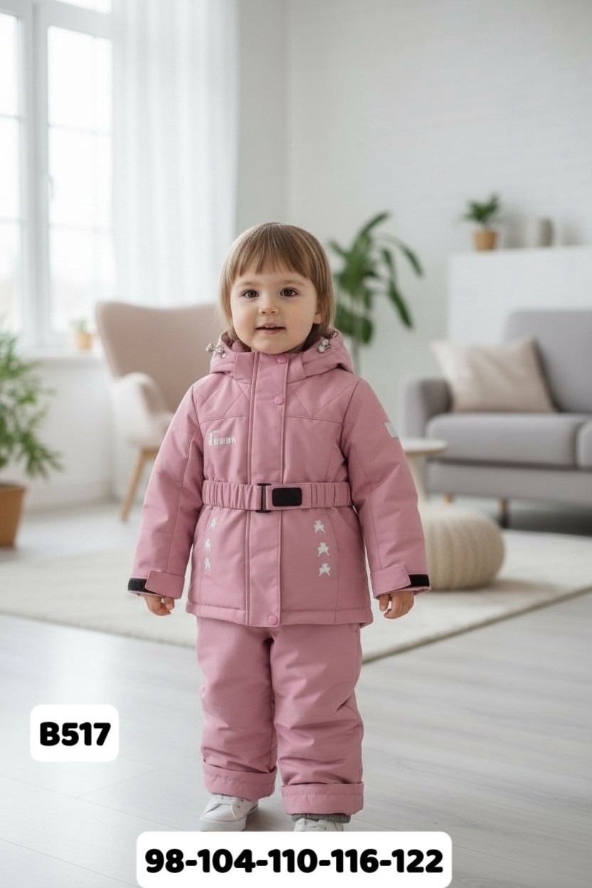 демисезонные костюмы,зимний костюм для девочки,демисезонный костюм для девочек,детский костюм,зимние костюмы