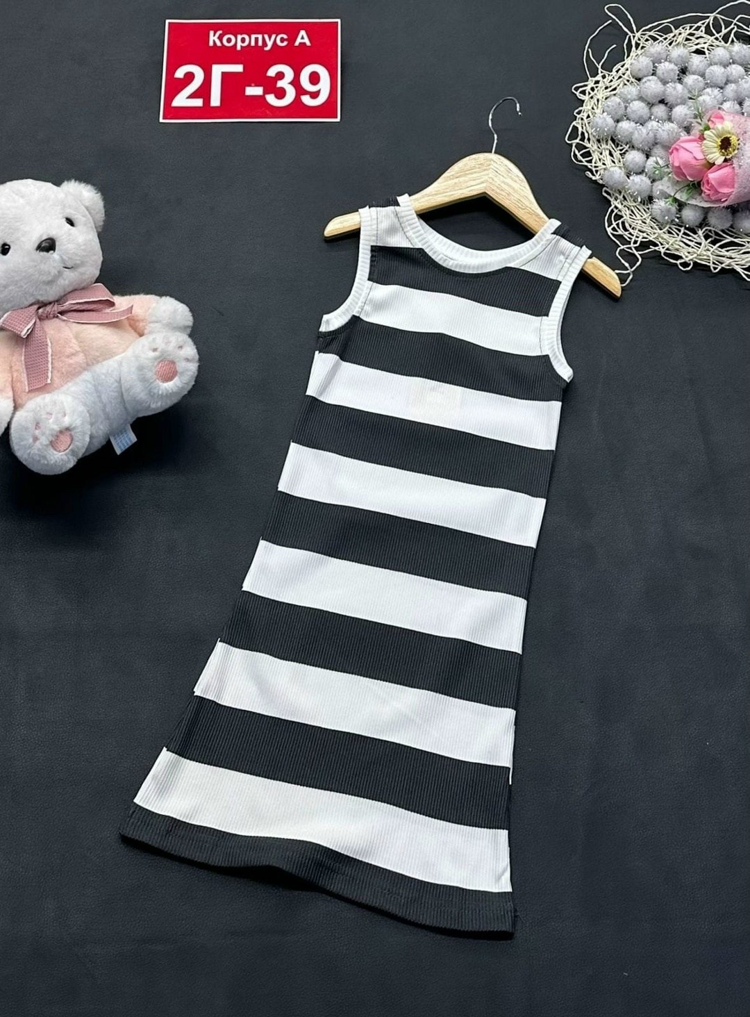 платье для девочек,платье в полоску для девочки,платье для девочек подростков,модные платья для девочек,платье для маленьких девочек