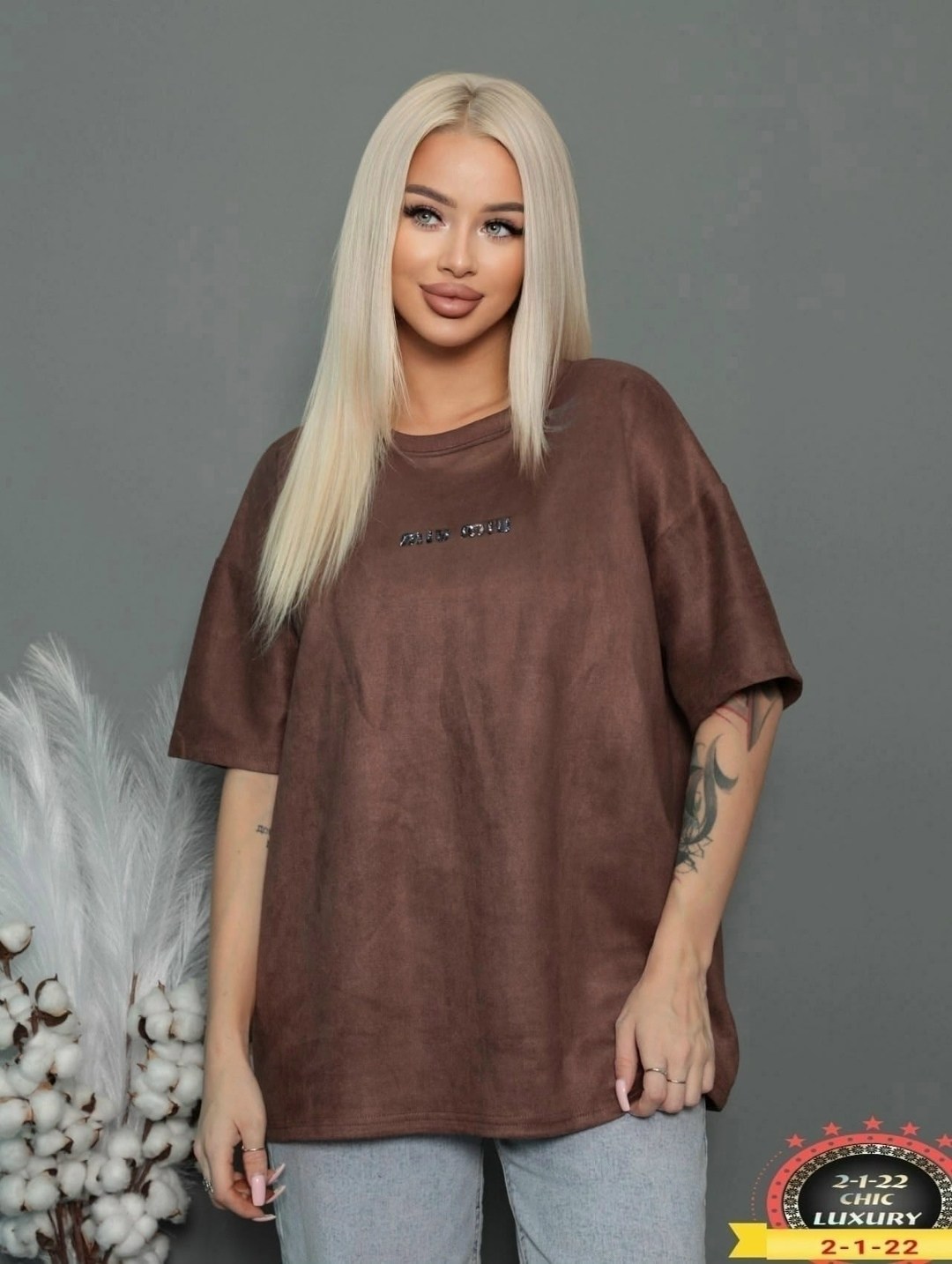 футболки оверсайз женские,футболка женская,футболка варенка оверсайз miss diva,футболка женская оверсайз em&bai,оверсайз футболка