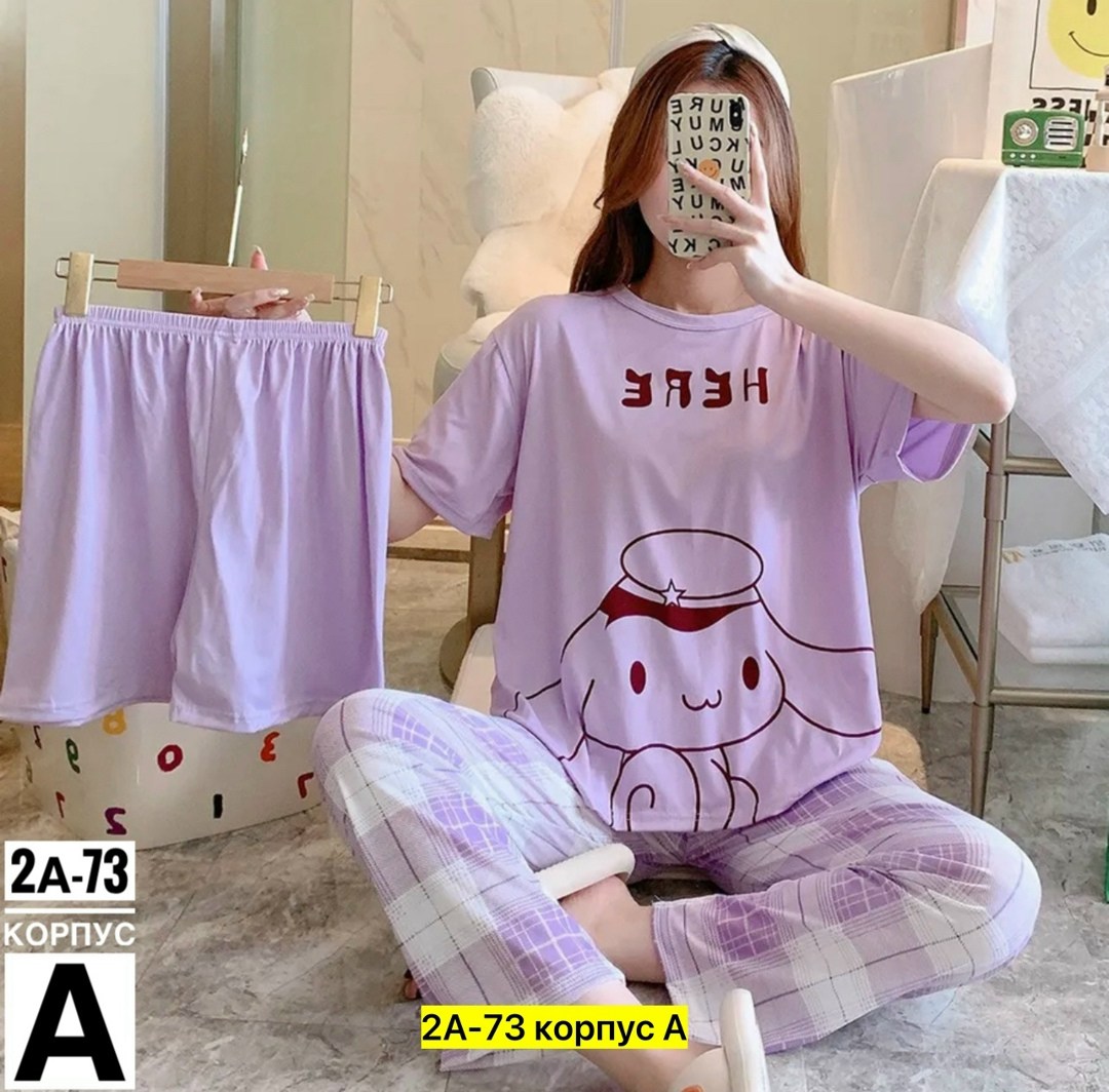 женская пижама комплект,женские пижамные комплекты,пижама женская с брюками,женский пижамный комплект из 3 предметов,корейская пижама