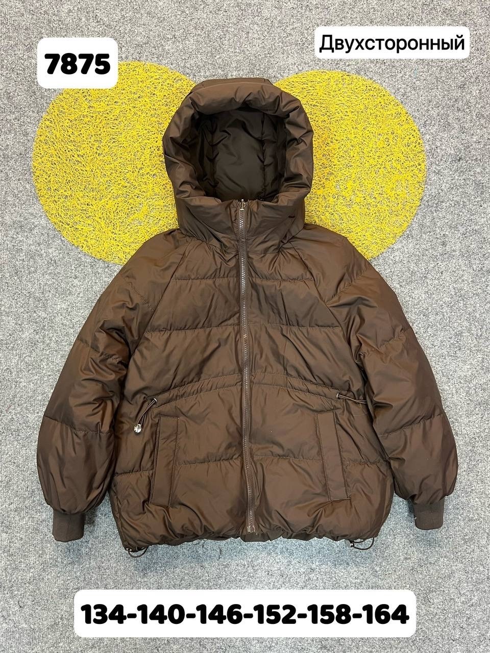 куртка женская,куртка,куртка женская зимняя,демисезонная куртка,куртка пуховик
