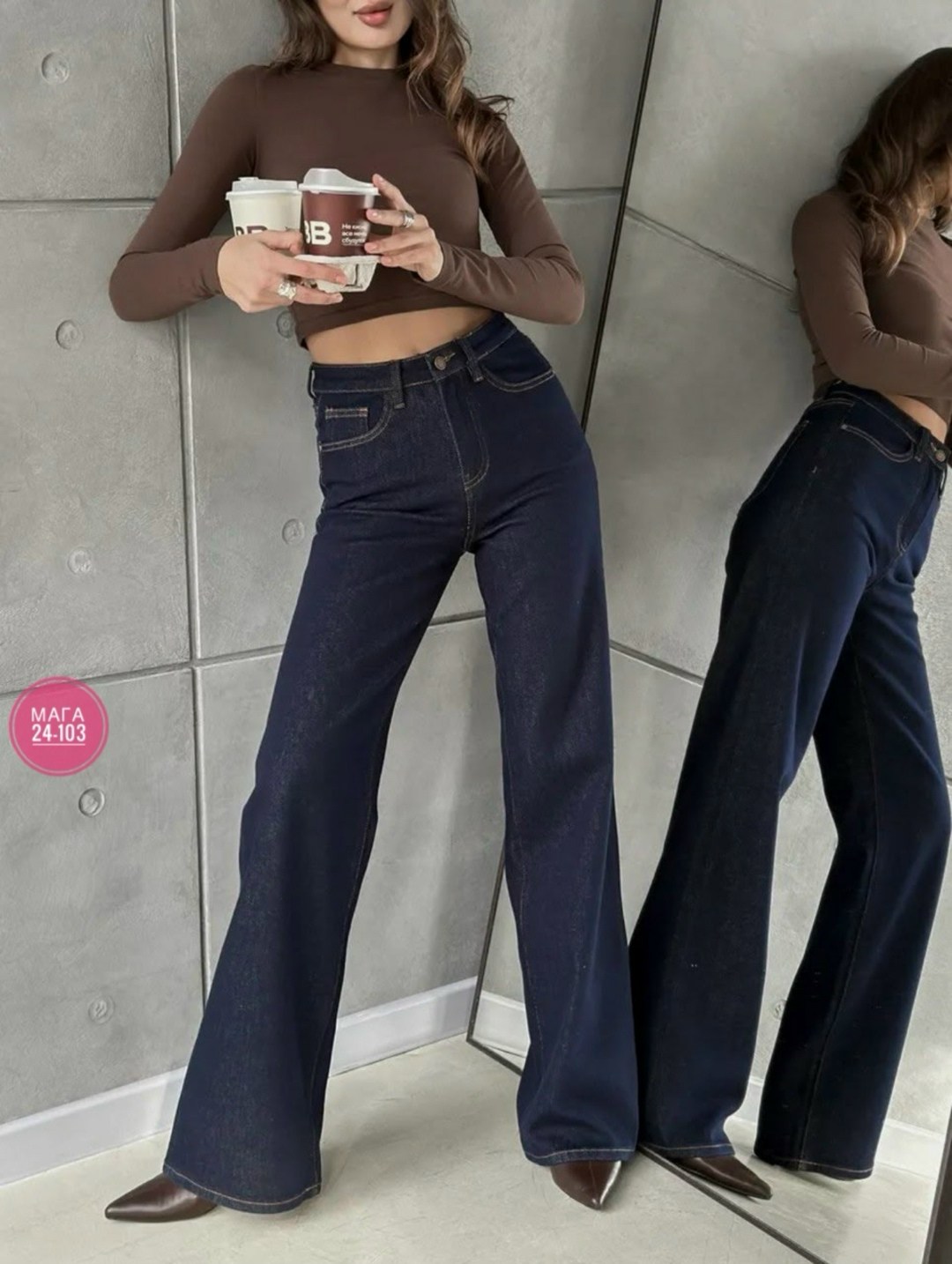 женские джинсы,джинсы темно-синие широкие клеш norma jeane,одежда джинсы,лонгслив облегающий с длинным рукавом и открытым плечом wolga 316142670,одежда для женщин