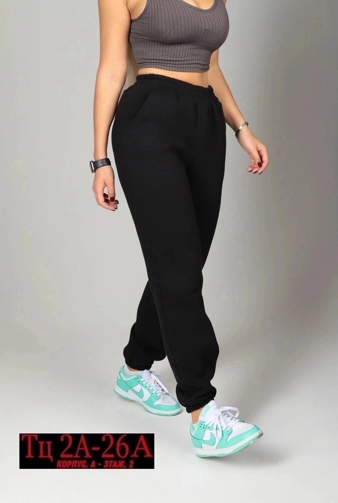 брюки спортивные женские джоггеры штаны,брюки женские спортивные джоггеры,штаны джоггеры,брюки джоггеры утепленные на флисе,брюки спортивные джоггеры