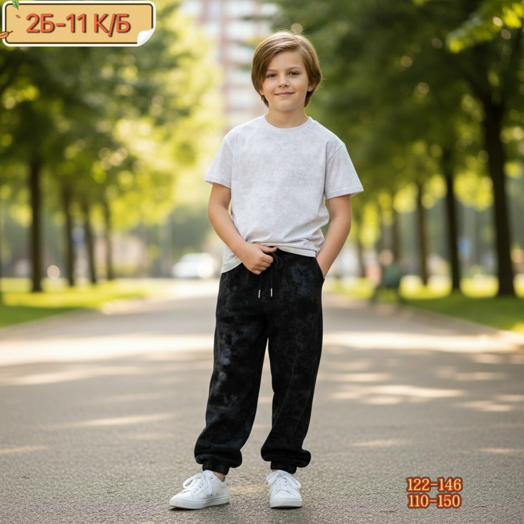 брюки спортивные для мальчик,брюки для мальчика,брюки спортивные,спортивные штаны для мальчика,штаны для физкультуры для мальчиков