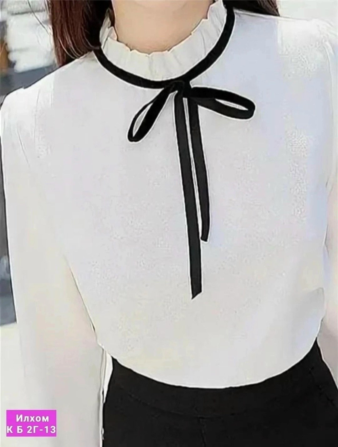 женская блузка,блузка стильная,женская рубашка,рубашка блузка,женские блузки и рубашки