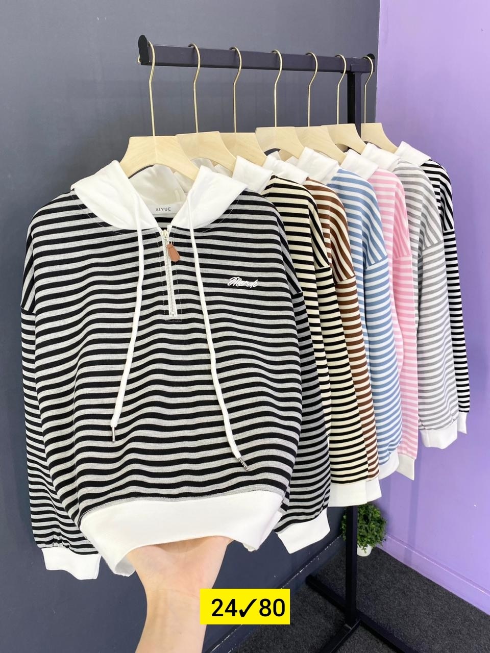 кофта до талии,полосатая толстовка,толстовка женская,толстовка в полоску,женская кофта