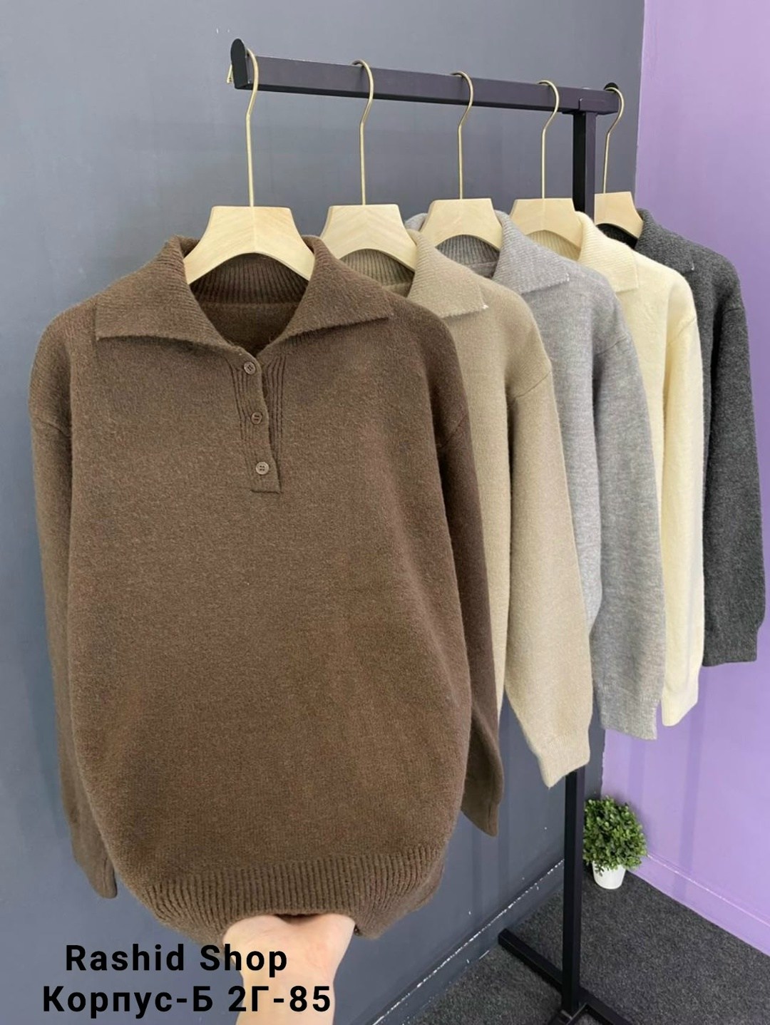 кофта женская,трикотажная кофта,свитера женские,свитер с воротником,кофта