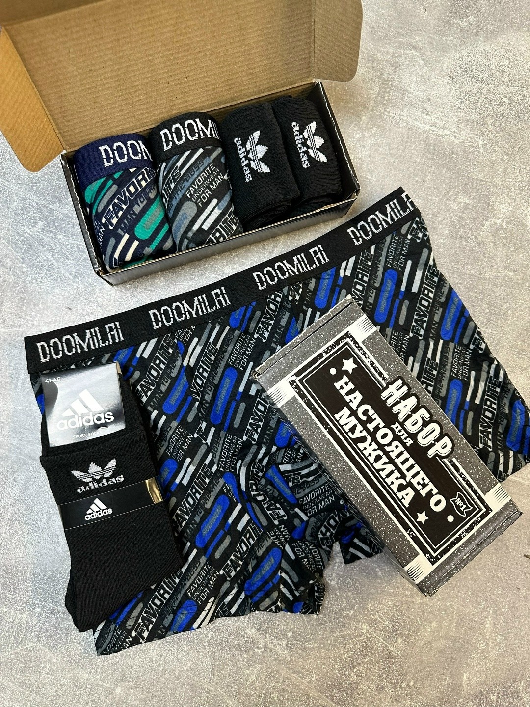 набор на 23 февраля,набор для мужчин,набор носков подарочный,подарочный набор 23 февраля,набор мужских носков 23 февраля