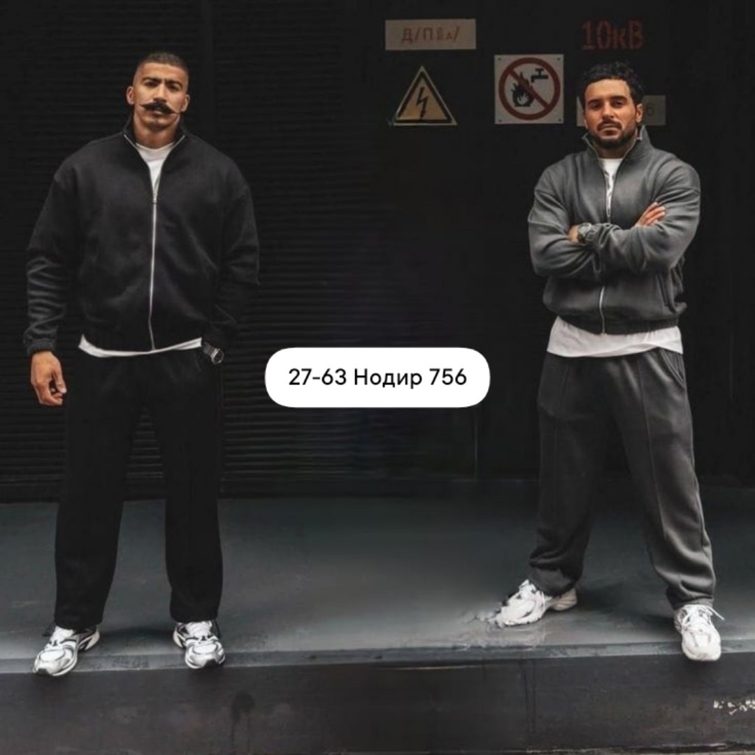 спорт костюм,спортивные костюмы,мужские спортивные костюмы,спортивный костюм для мужчин двухсторонний флис,мужской спортивный костюм на флисе