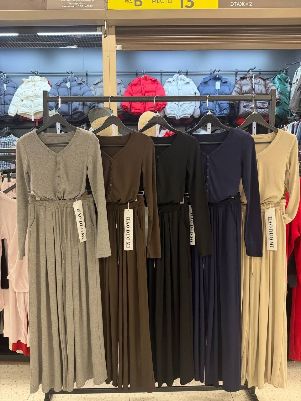 кофта женская,лонгслив облегающий с вырезом y2k кофта на пуговицах,кофточка,лонгслив женский,джемпер