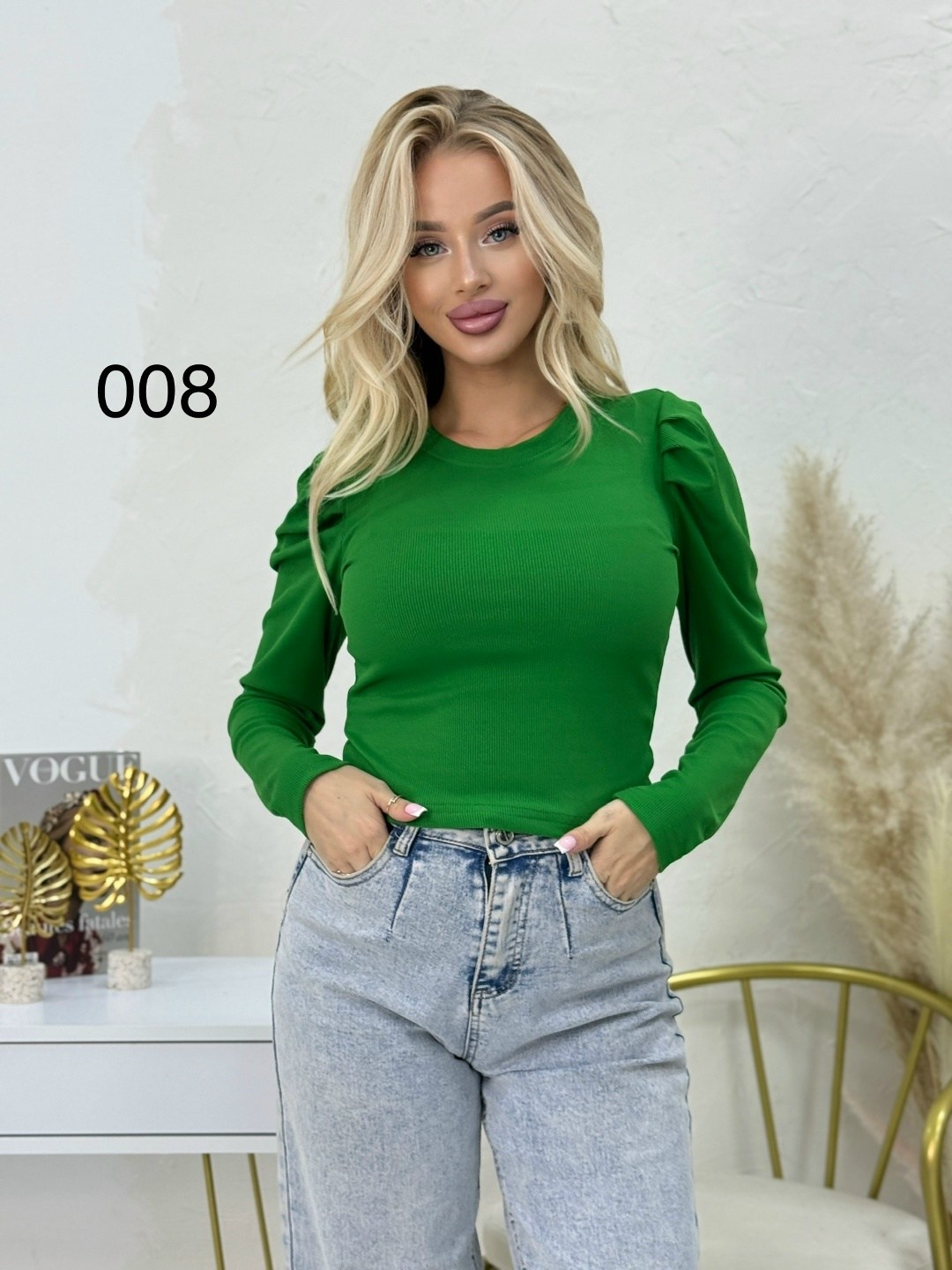 кофта с длинным рукавом,кофта трикотажная,кофта женская,кофта с рукавами,бежевая кофта