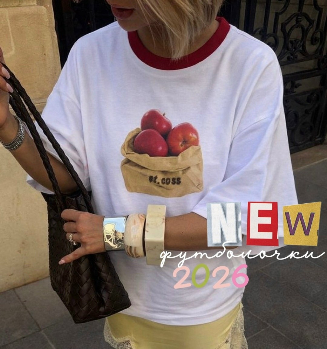 футболка оверсайз с принтом удлиненная tettavi,футболка оверсайз,футболки женская оверсайз,женские футболки с принтом,футболки женская оверсайз с принтом