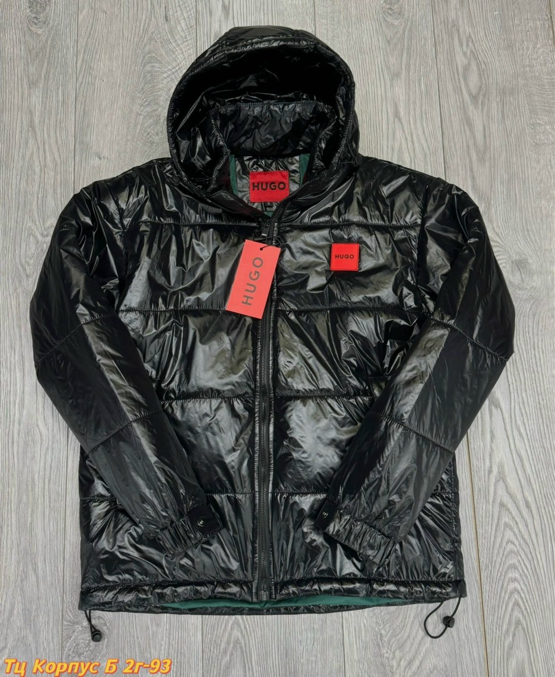 зимняя куртка,демисезонная куртка,куртка мужскaя демисезонная,мужская куртка,мужская зимняя куртка