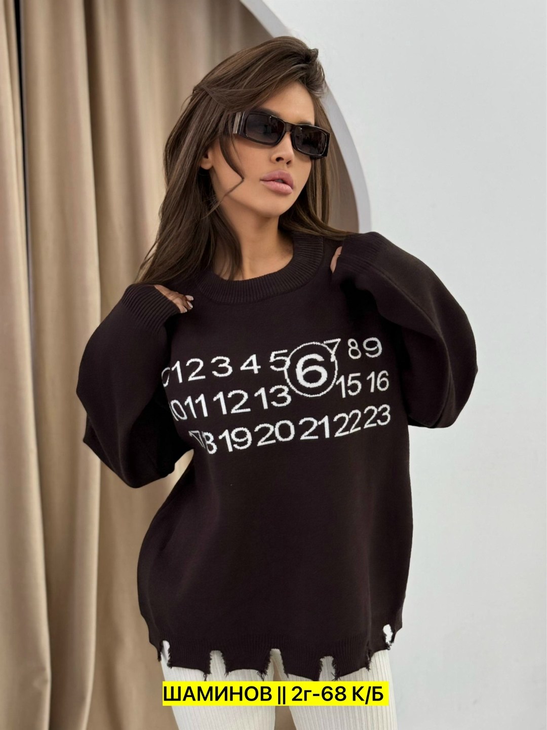 стильная кофта,женская кофта,свитшот женская,кофта,кофта оверсайз