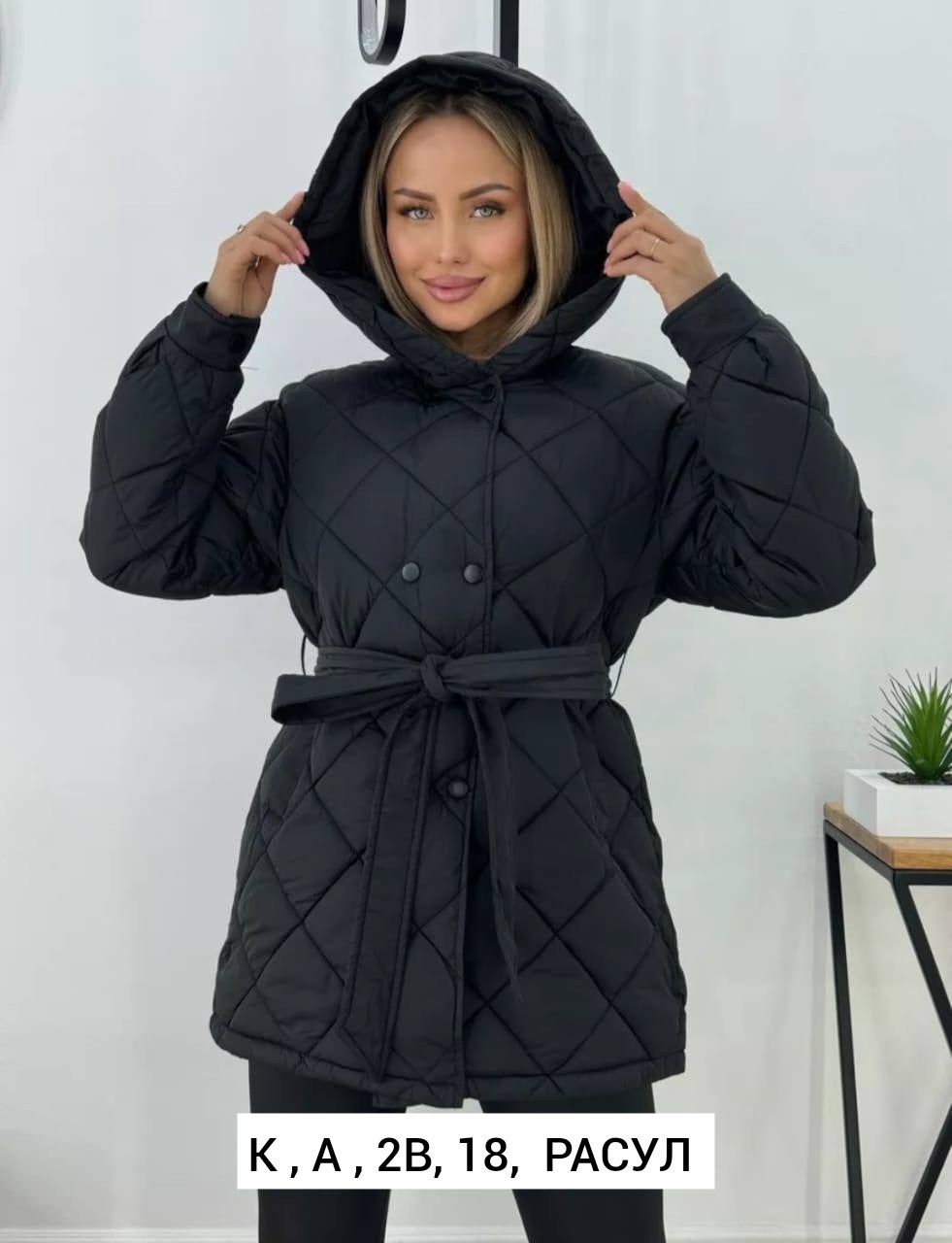 пальто с капюшоном стеганое демисезонное,пальто с капюшоном стеганое,пальто с капюшоном стеганое демисезонное comokod woman,стеганая куртка женская демисезонная с капюшоном,пальто женское стеганое с к