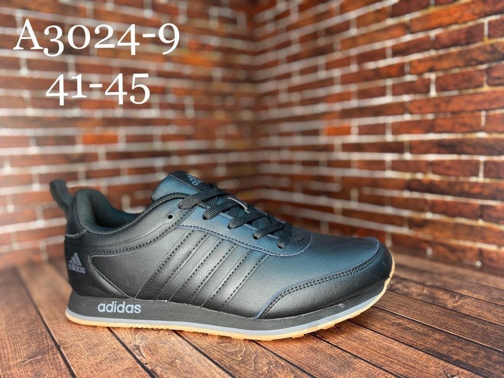 кроссовки adidas,мужские кроссовки adidas,кроссовки адидас,adidas neo,кроссовки адидас neo aw5051