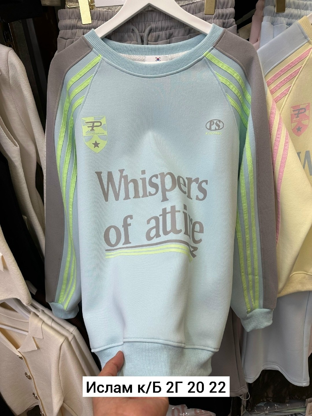 спортивный женский костюм,толстовки свитшот,свитшот женская,кофта флисовая,кофта свитшот