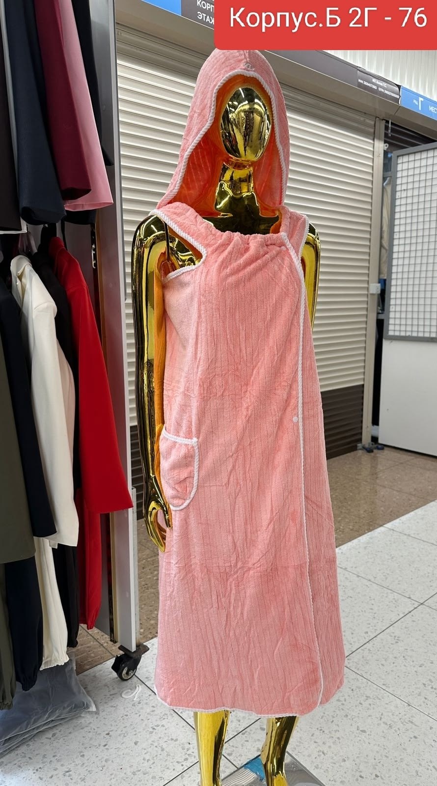 полотенце халат женский,полотенце халат,халат полотенце женский для бани,полотенце женское,полотенце для ванной комнаты