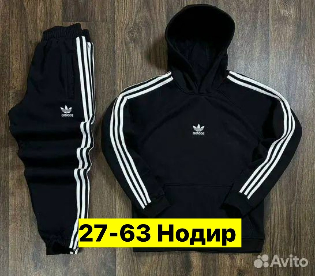 спортивный костюм adidas,двойка адидас мужской,спортивный костюм adidas на флисе,мужской спортивный костюм adidas,спортивный костюм адидас