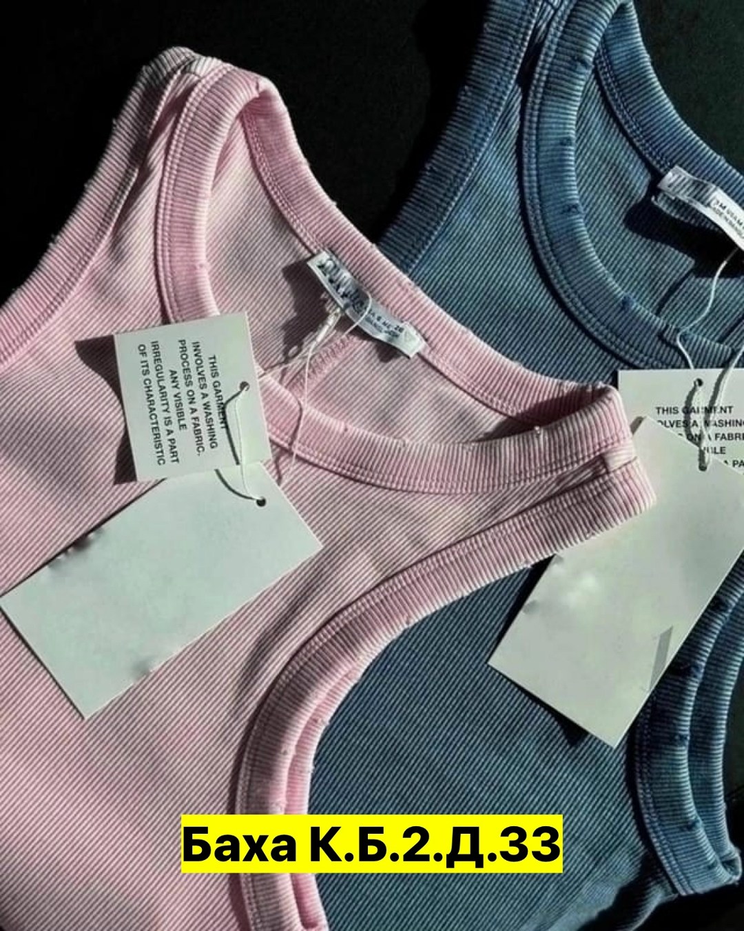 женская майка,женский кроп топ,топ женский,майка топ,майка топ для девочек