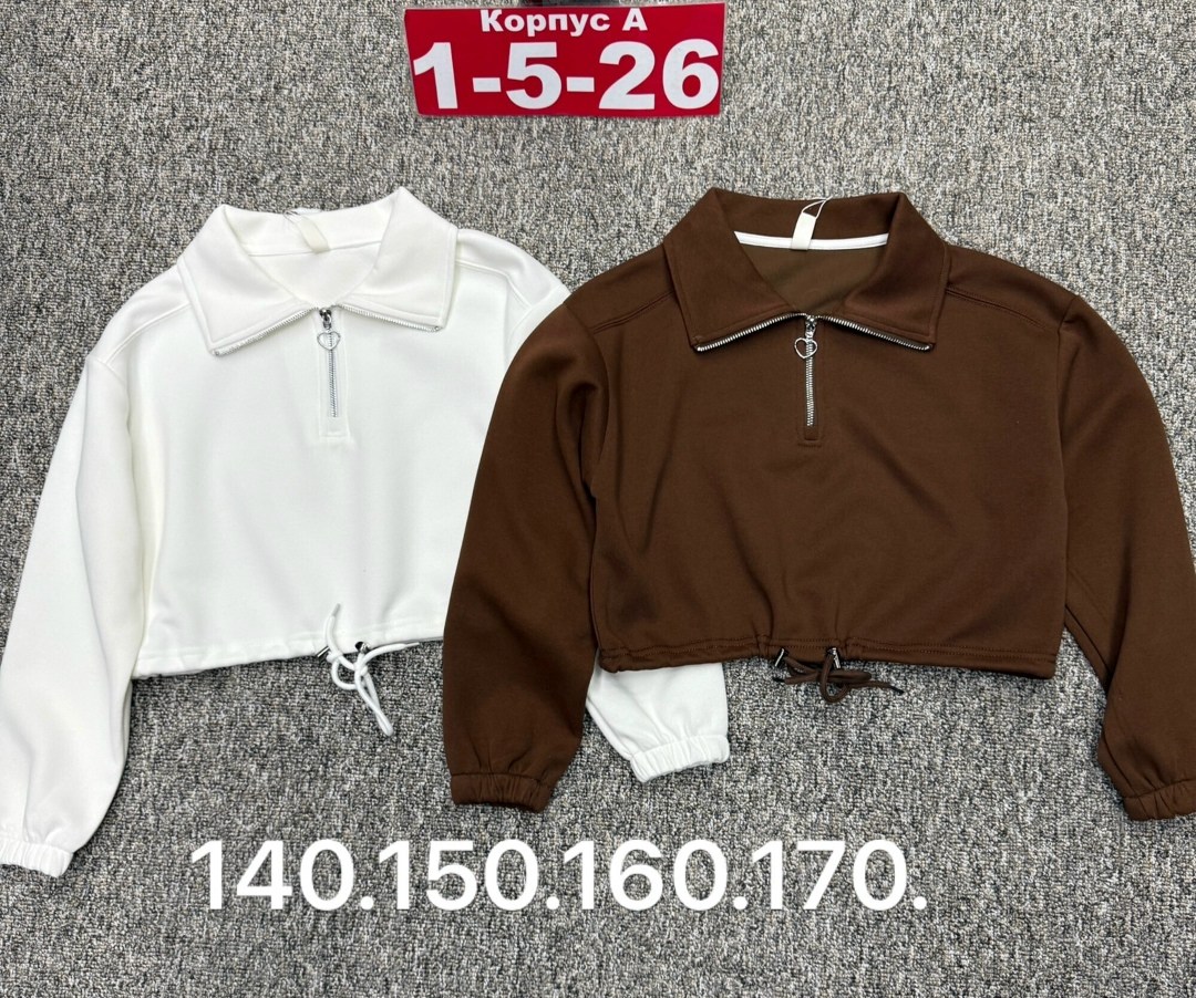 кофта для девушек,толстовка кофта,свитшот и толстовка,толстовка женская,кофта для девочек