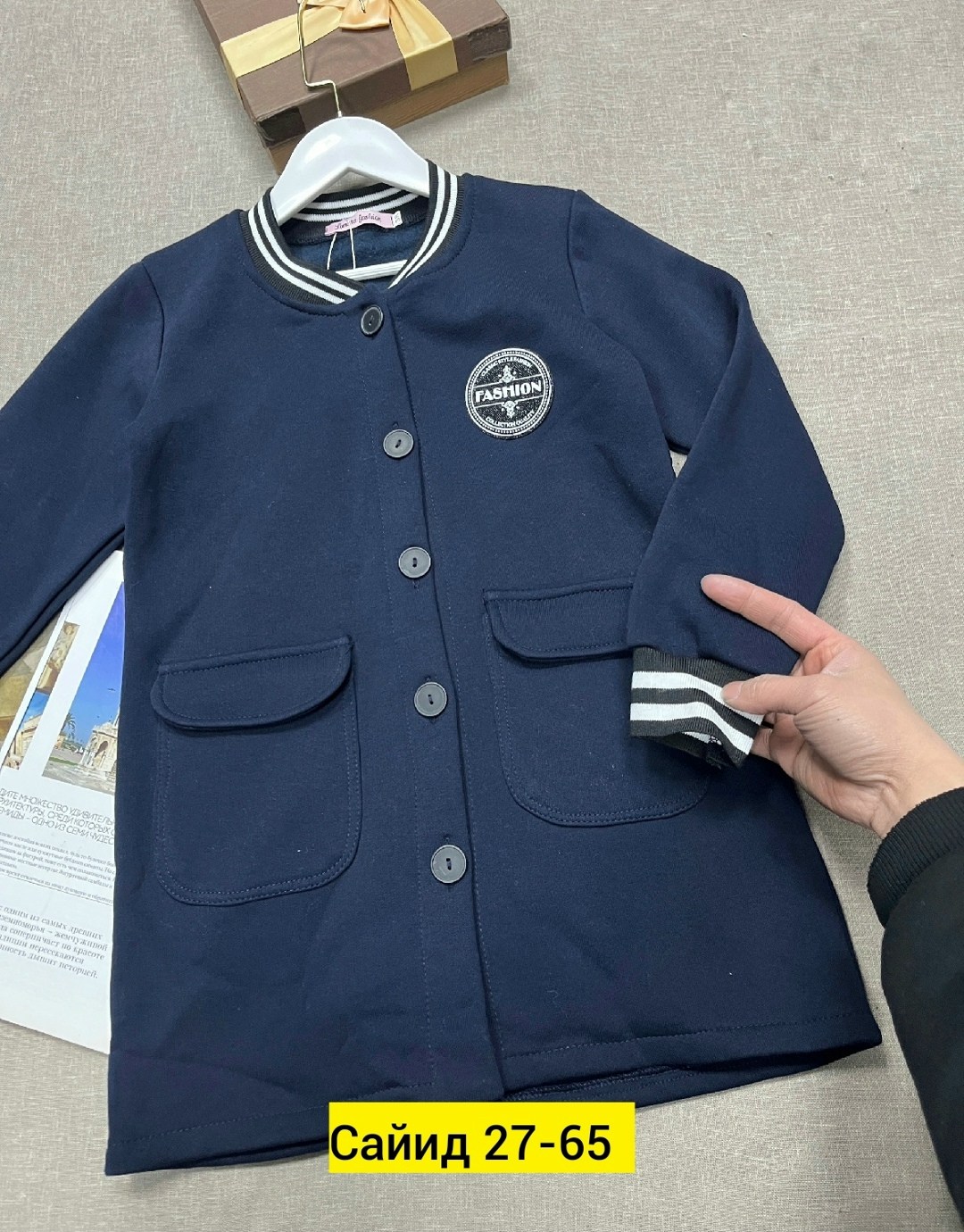 жакет для девочки школьный,кардиган для девочек,жакет для девочек,кардиган для школьника,школьный кардиган