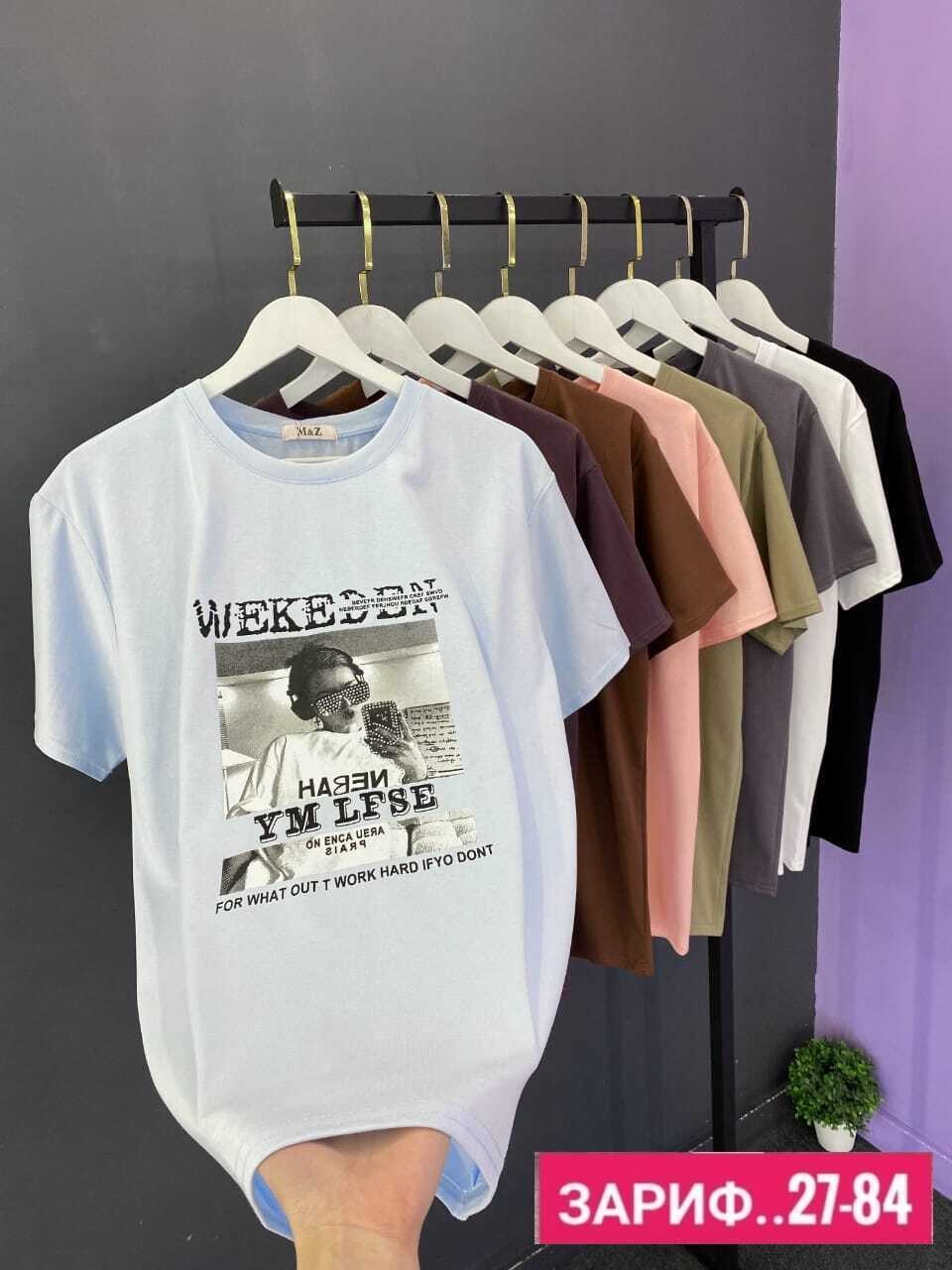 футболки женская,футболки мужские,футболка,футболки и майки