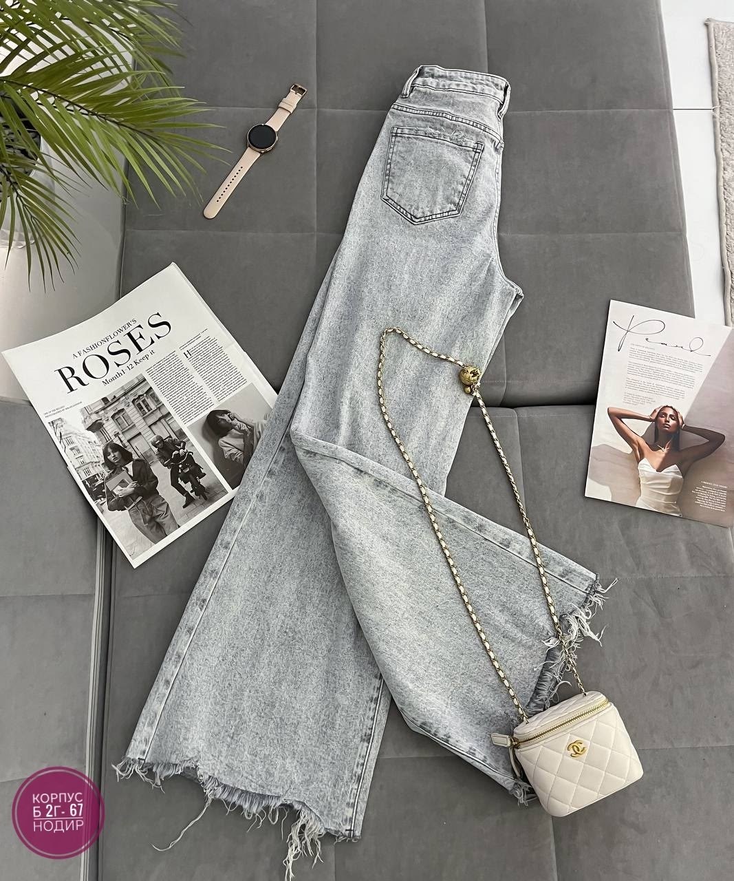 женские джинсы,джинсы,стильные джинсы,широкие джинсы,модные джинсы