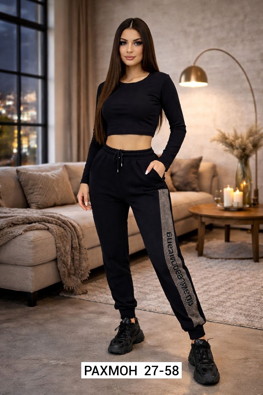 костюм со штанами,костюм спортивный женский,женские костюмы,спортивный костюм,костюм со стразами
