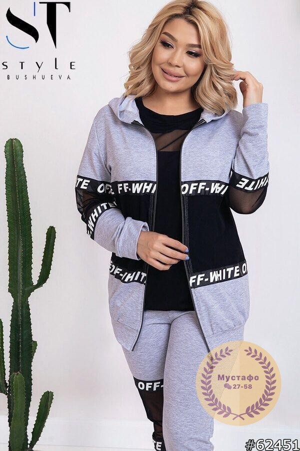 костюм женский спортивный,спортивные костюм,костюм спортивный женский большие размеры,спортивная одежда,спортивная одежда женская