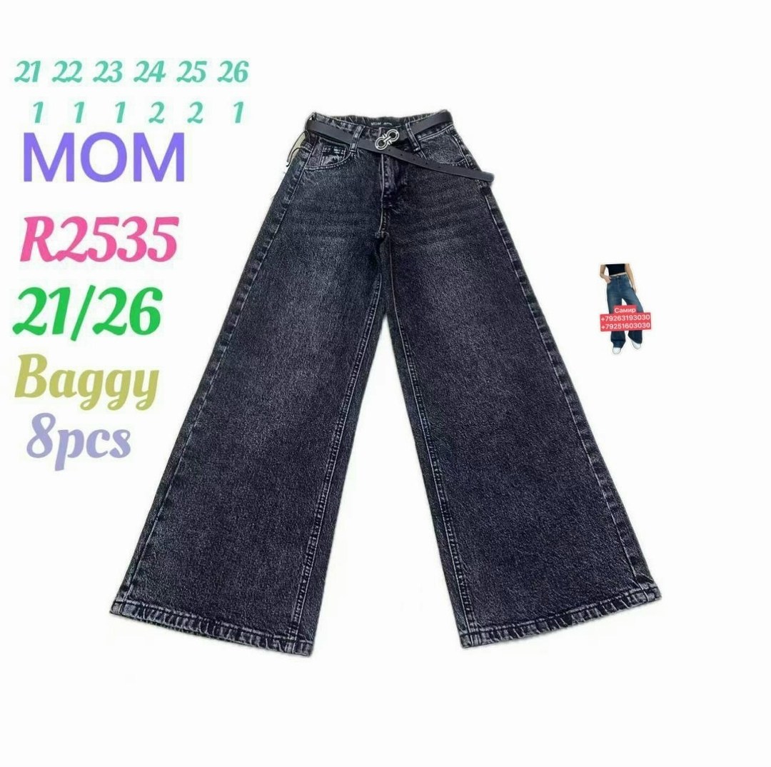 джинсы-палаццо для девочки,джинсы для девочки палаццо широкие подростковые timoka,детская мода палаццо джинсы,джинсы для девочки широкие,палаццо джинсы