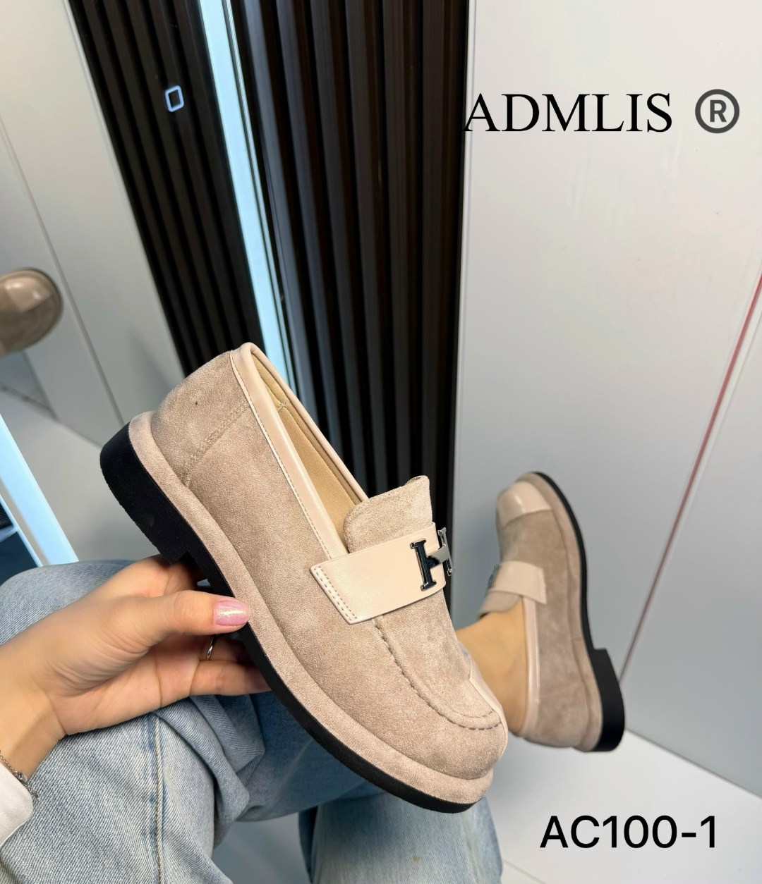 ,лоферы женские,лоферы замшевые,лоферы женские замшевые, женская