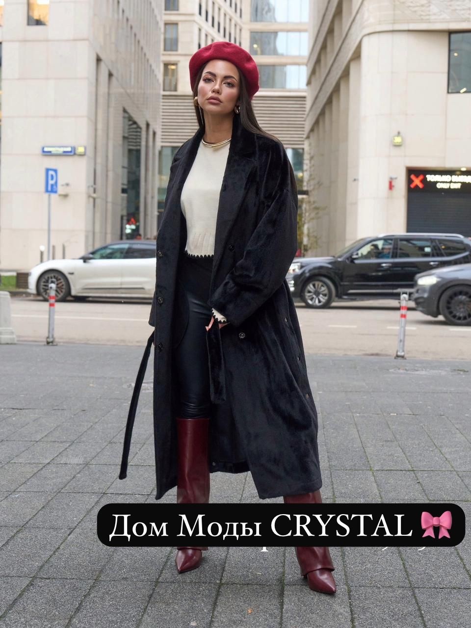 стиль мода,коричневое пальто,женское пальто,уличная мода