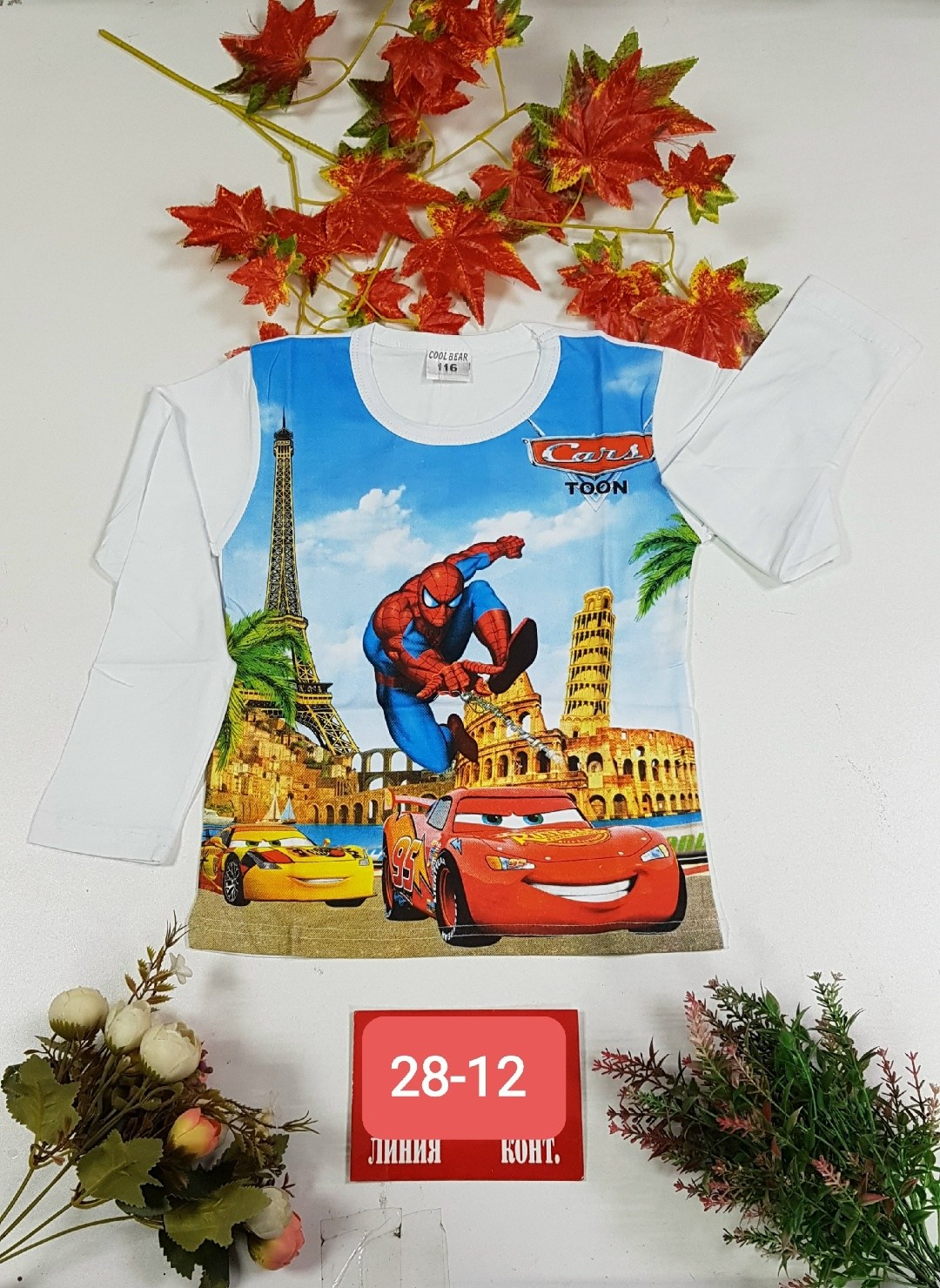 футболки для мальчика,футболки детские,футболка тачки,детская футболка,майка для мальчик