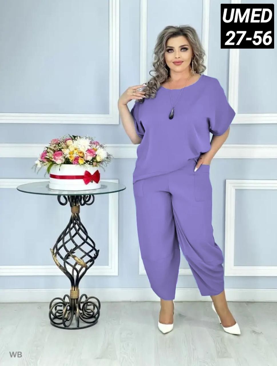 костюм больших размеров брючный,женский брючный костюм двойка,женские костюмы больших размеров,женские костюмы,костюм женский с брюками двойка