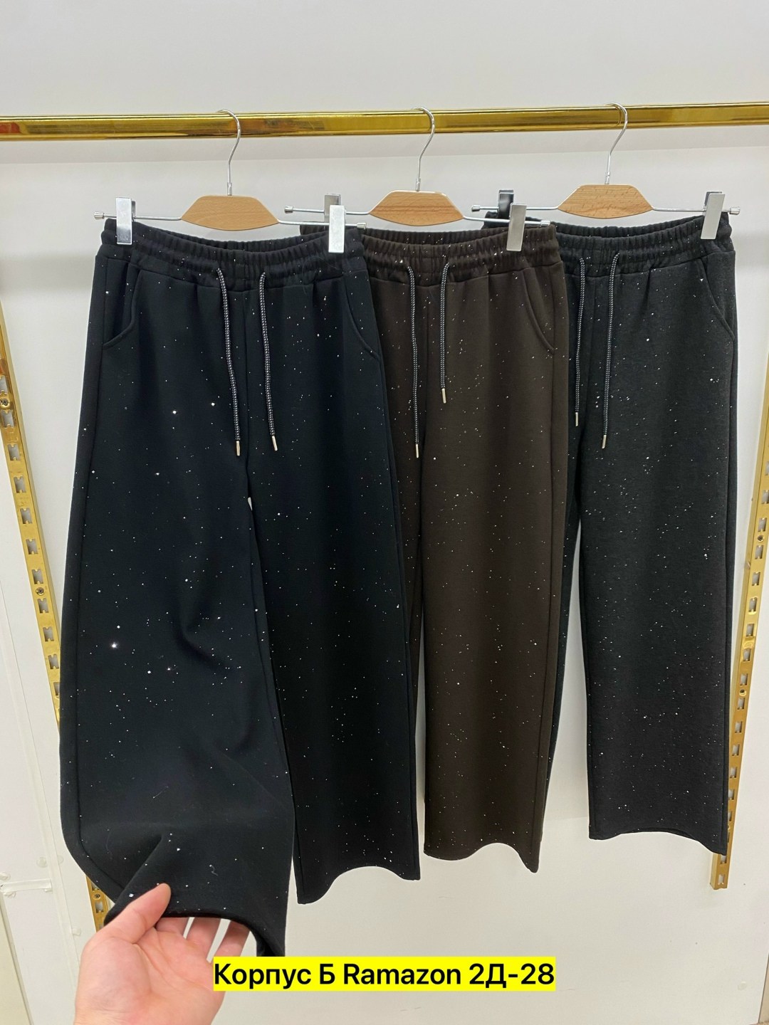 брюки со стразами,штаны со стразами,штаны для девочки,штаны женские,брюки штаны