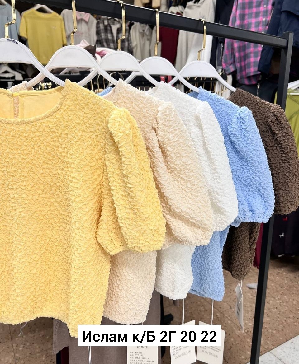 кофта барашек,женская кофта,джемпер для девочек,свитер женский,кофта барашек женская